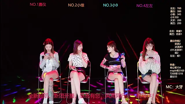 YDHY-girl-03 online show from May 30, 2026, 10:12 am