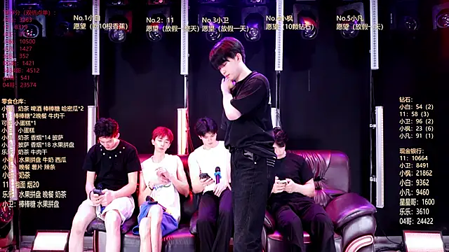 XT-YYDS-001 online show from May 24, 2026, 11:37 am