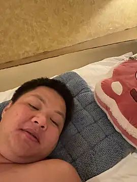 asian milfpinay online show from July 17, 2026, 6:24 pm