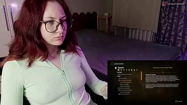 Snapshot of PricklyPeach chatting on May 22, 2026, 9:31 pm PricklyPeach online show from May 22, 2026, 9:31 pm