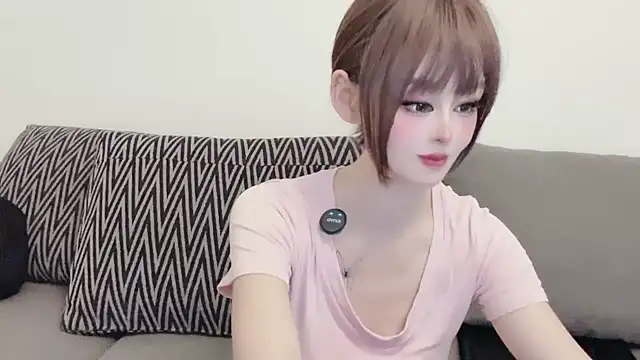 Elleeeee online show from June 6, 2026, 8:41 am