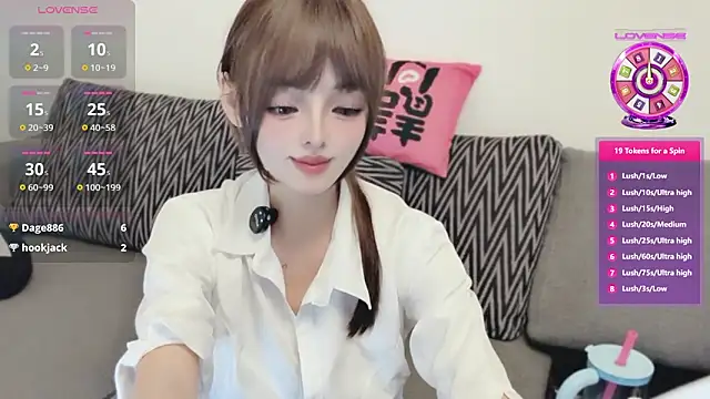 Elleeeee online show from June 18, 2026, 9:14 am