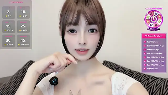 Elleeeee online show from July 11, 2026, 8:28 am