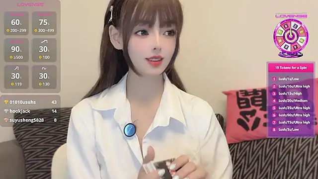 Elleeeee online show from July 20, 2026, 1:09 am