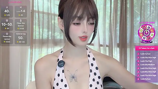 Elleeeee online show from July 26, 2026, 5:04 am