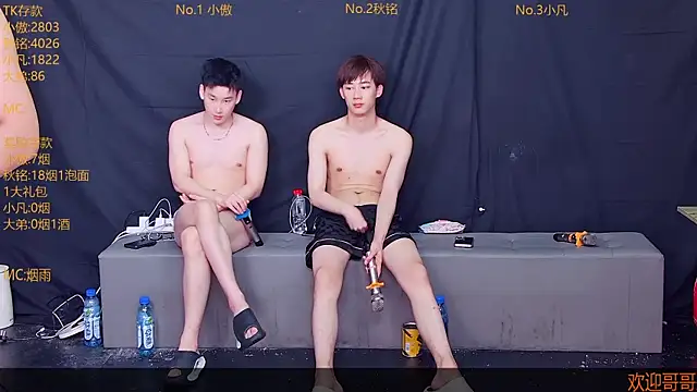 Xiaoao-001 online show from July 23, 2026, 12:14 pm