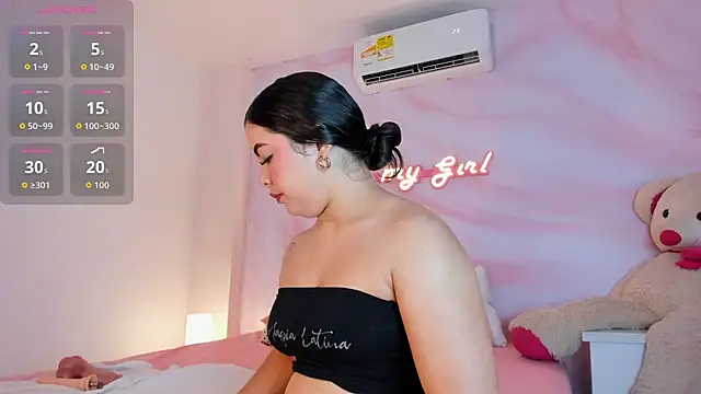 Isabella Rios  online show from July 20, 2026, 11:34 am
