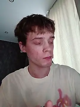 Gaarty online show from July 28, 2026, 3:08 pm