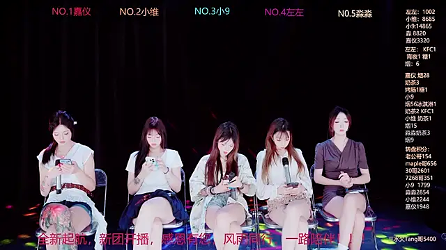 YDHY-girl-08 online show from June 16, 2026, 10:07 am