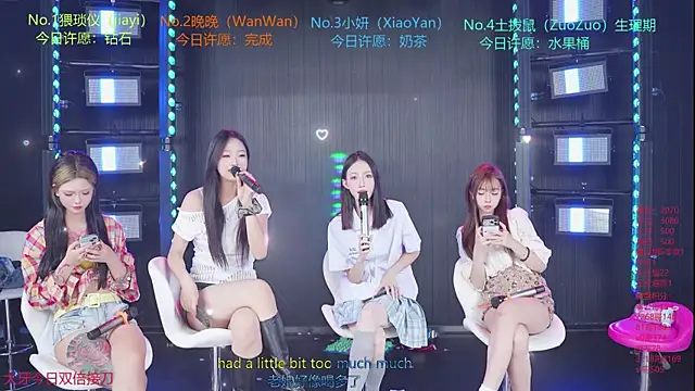 YDHY-girl-08 online show from July 28, 2026, 2:13 pm