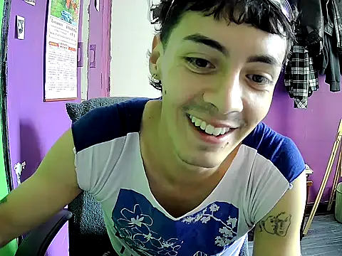 Snapshot of crisanto8 chatting on May 23, 2026, 4:33 pm crisanto8 online show from May 23, 2026, 4:33 pm
