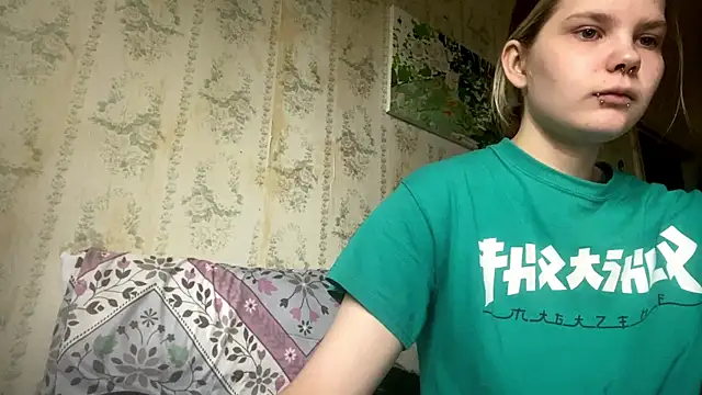 SusanaLeichty online show from July 11, 2026, 2:31 pm