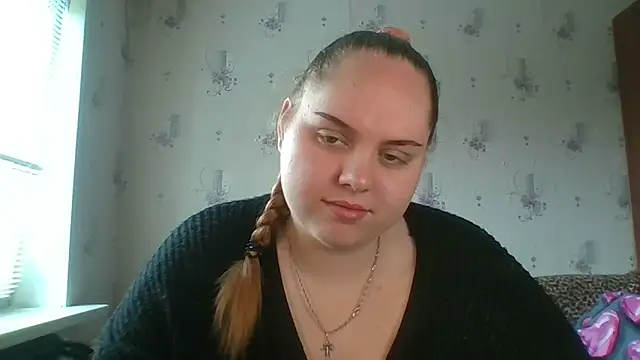 Snapshot of SoftHypnose chatting on June 17, 2026, 8:17 am SoftHypnose online show from June 17, 2026, 8:17 am