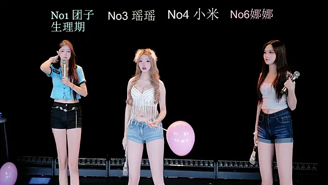 lv-520 online show from July 21, 2026, 6:38 am