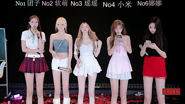 lv-520 online show from July 28, 2026, 12:48 pm
