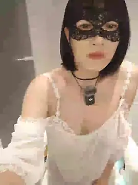 DD202820 online show from July 23, 2026, 2:04 pm