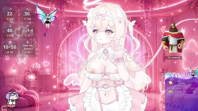 Mei Azure online show from July 21, 2026, 4:09 pm