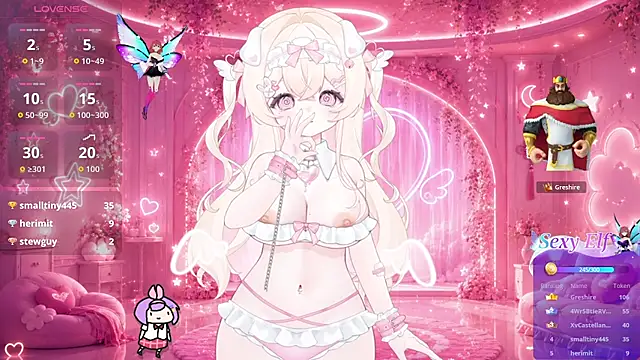 Mei Azure online show from July 24, 2026, 4:54 am