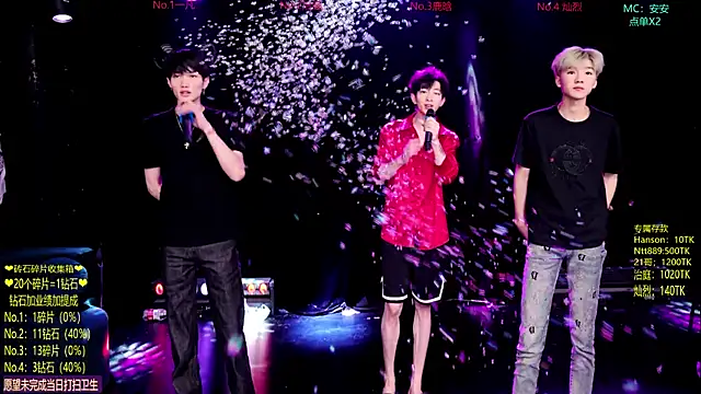 Exo-cbo online show from June 5, 2026, 1:28 pm