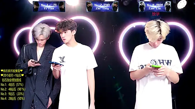 Exo-cbo online show from July 18, 2026, 1:26 pm