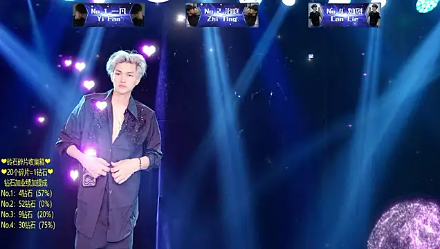 Exo-cbo online show from July 22, 2026, 1:47 pm