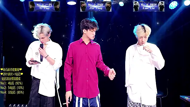 Exo-cbo online show from July 24, 2026, 1:09 pm