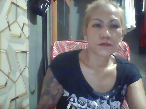 pinayheartaker online show from July 12, 2026, 4:09 pm