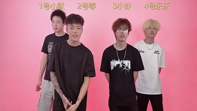 Snapshot of SKBOYS-111 chatting on June 1, 2026, 2:19 pm SKBOYS-111 online show from June 1, 2026, 2:19 pm