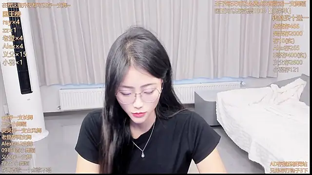Momolith 924 online show from July 27, 2026, 10:44 am