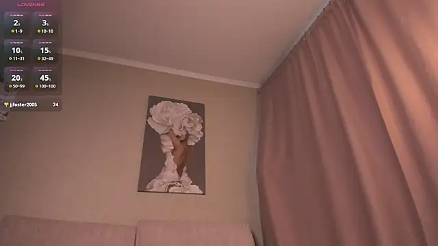 Snapshot of _SteveSugar chatting on July 14, 2026, 1:52 am SteveSugar online show from July 14, 2026, 1:52 am