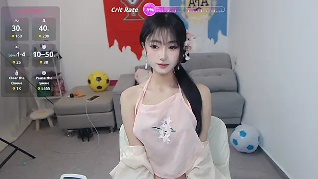 Lucya-a online show from June 17, 2026, 2:18 pm