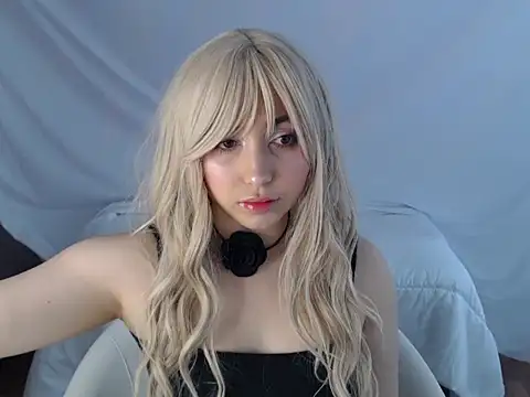 Han Minji online show from July 24, 2026, 7:12 pm