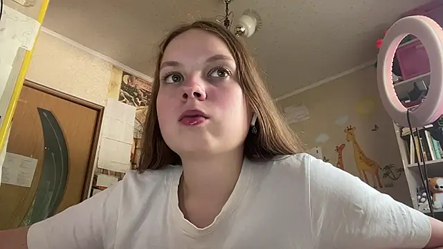 Aileyn online show from July 21, 2026, 8:05 am