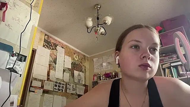 Aileyn online show from July 28, 2026, 8:10 am