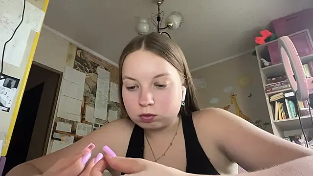 Aileyn online show from July 28, 2026, 11:17 am