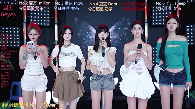 SweetBaby-101 online show from July 28, 2026, 2:51 am
