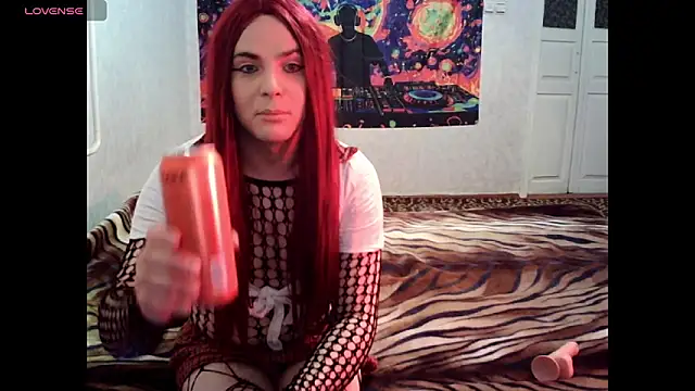 Anndy-Rose online show from July 25, 2026, 1:08 pm