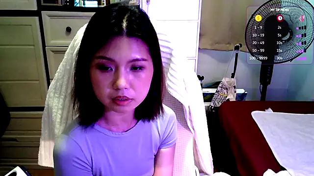 urgrl portia online show from July 21, 2026, 9:22 am