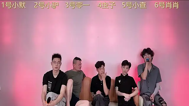 CKBOYS 001 online show from July 3, 2026, 2:34 pm