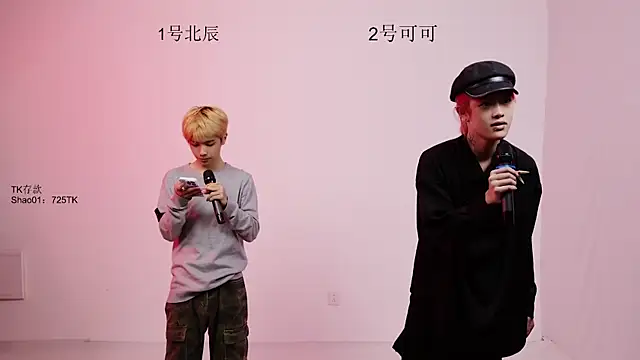 Snapshot of YinLi-Boy chatting on June 16, 2026, 11:13 am YinLi-Boy online show from June 16, 2026, 11:13 am