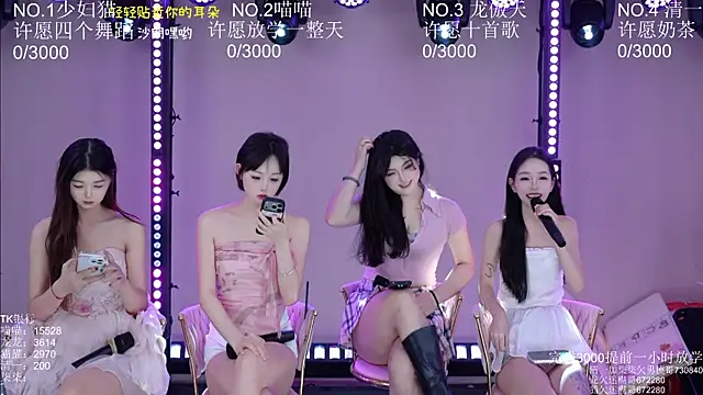 Stars-01 online show from July 21, 2026, 3:42 am