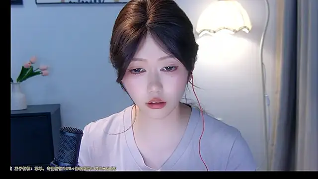 xiaomao-2026 online show from June 27, 2026, 12:22 pm