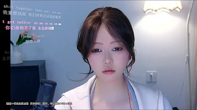 xiaomao-2026 online show from June 30, 2026, 6:03 am