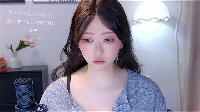 xiaomao-2026 online show from July 10, 2026, 6:17 am