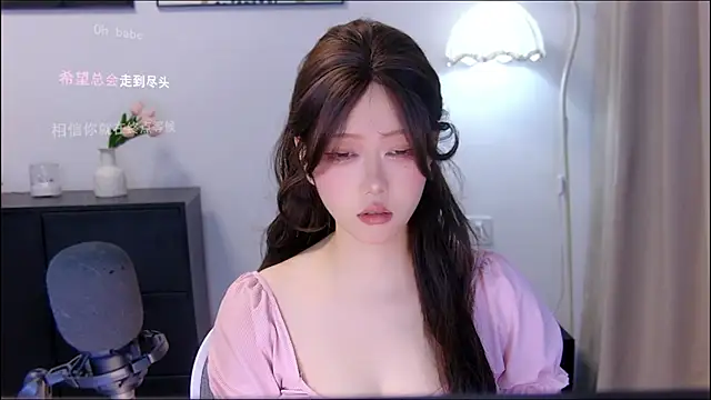 xiaomao-2026 online show from July 17, 2026, 6:20 am