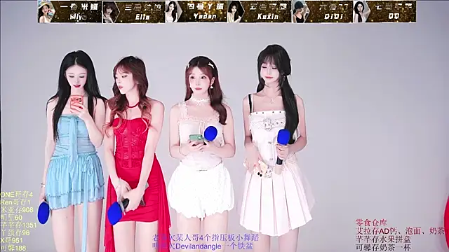 St-girl01 online show from July 14, 2026, 2:38 am