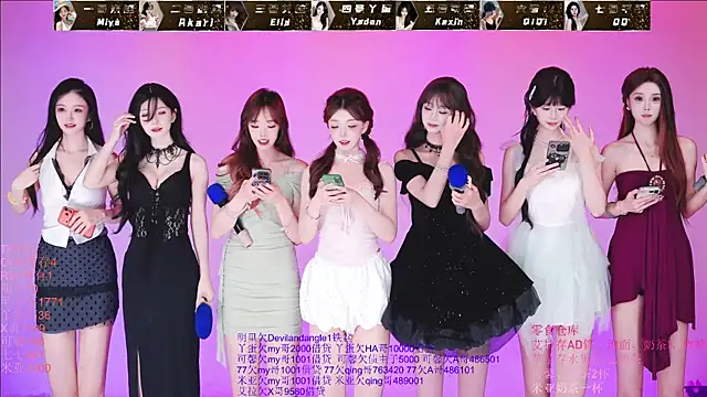 St-girl01 online show from July 19, 2026, 2:59 am