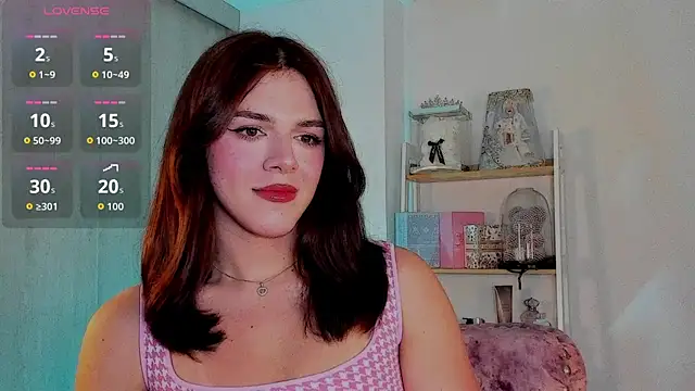 Snapshot of Viamiel chatting on July 29, 2026, 3:48 am Viamiel online show from July 29, 2026, 3:48 am