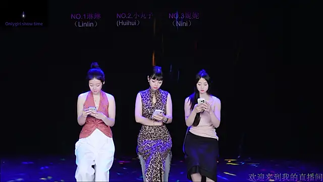 Snapshot of susu-001 chatting on June 23, 2026, 9:07 am susu-001 online show from June 23, 2026, 9:07 am