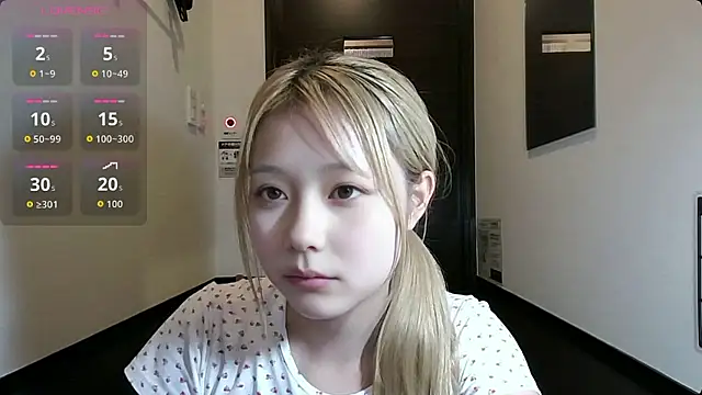 Snapshot of ichigochan2 chatting on July 15, 2026, 7:02 am ichigochan2 online show from July 15, 2026, 7:02 am